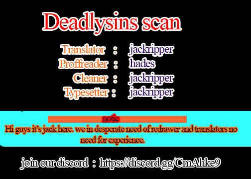 Shijou Saikyou Orc-san no Tanoshii Tanetsuke Harem Zukuri - Chapter 20 [photo 1] - MangaPorn