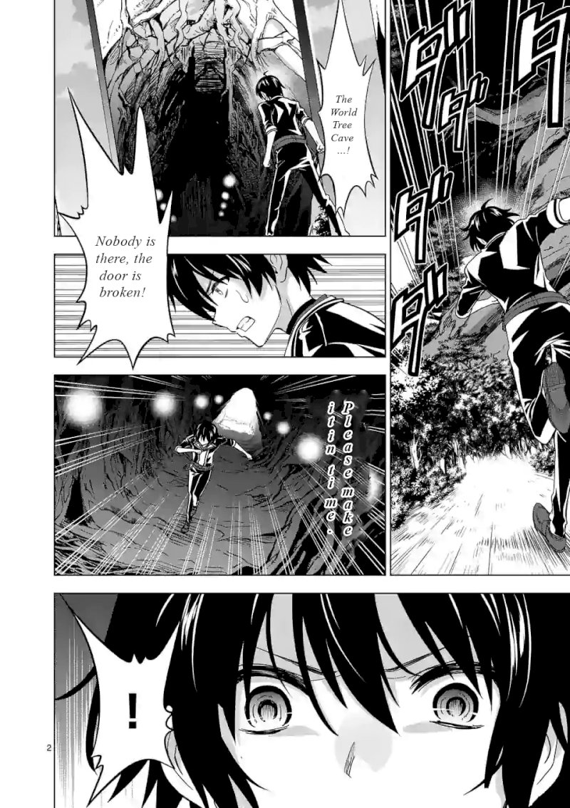Shijou Saikyou Orc-san no Tanoshii Tanetsuke Harem Zukuri - Chapter 20 [photo 3] - MangaPorn