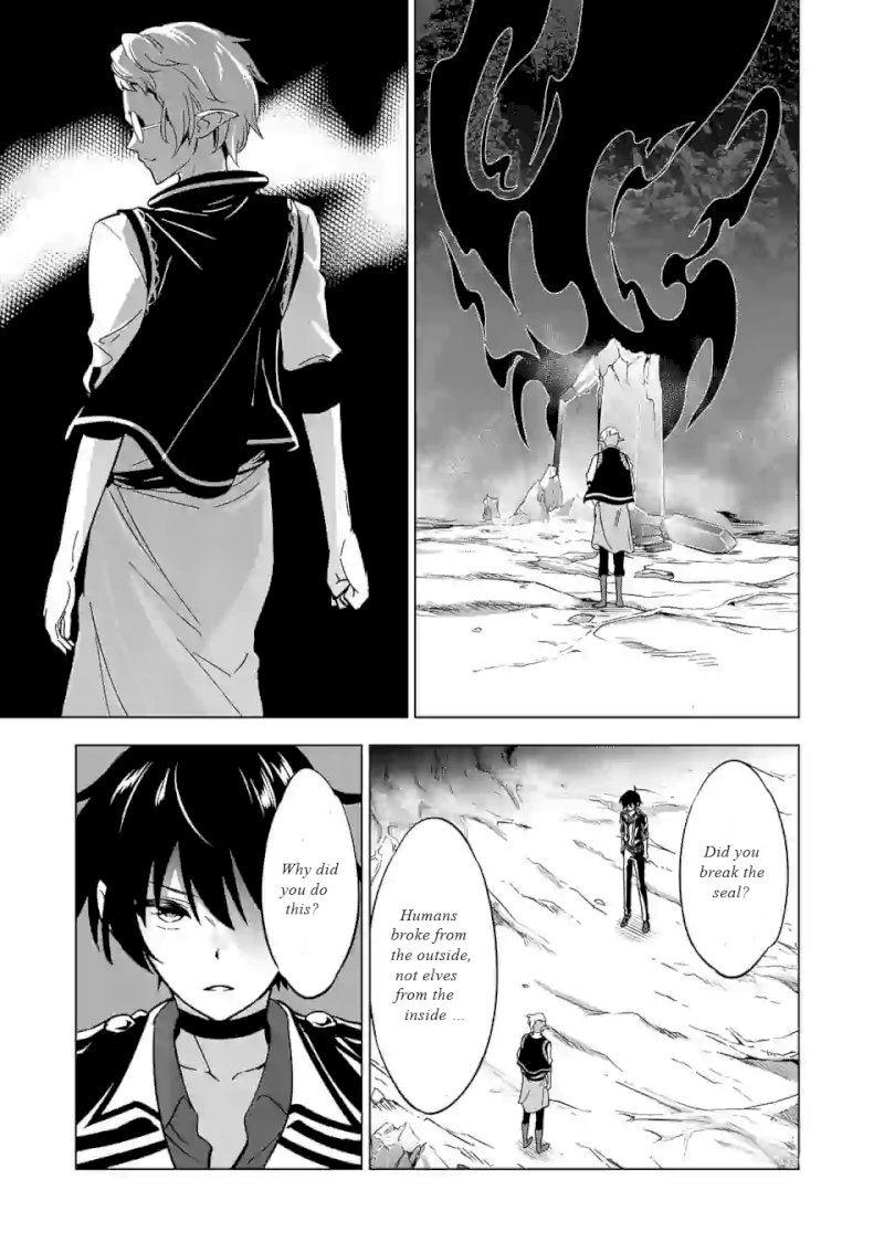 Shijou Saikyou Orc-san no Tanoshii Tanetsuke Harem Zukuri - Chapter 20 [photo 4] - MangaPorn