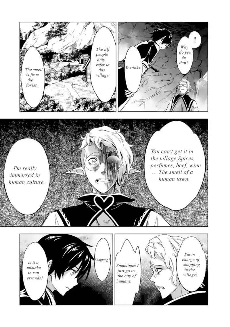 Shijou Saikyou Orc-san no Tanoshii Tanetsuke Harem Zukuri - Chapter 20 [photo 6] - MangaPorn