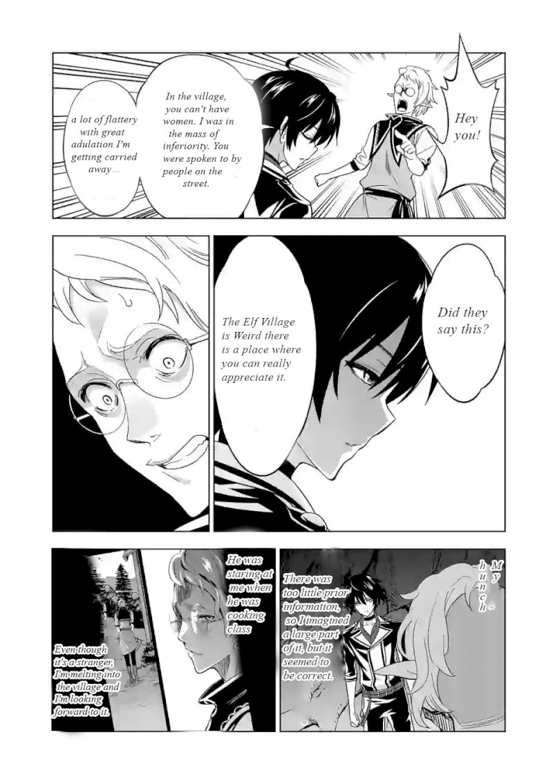 Shijou Saikyou Orc-san no Tanoshii Tanetsuke Harem Zukuri - Chapter 20 [photo 7] - MangaPorn