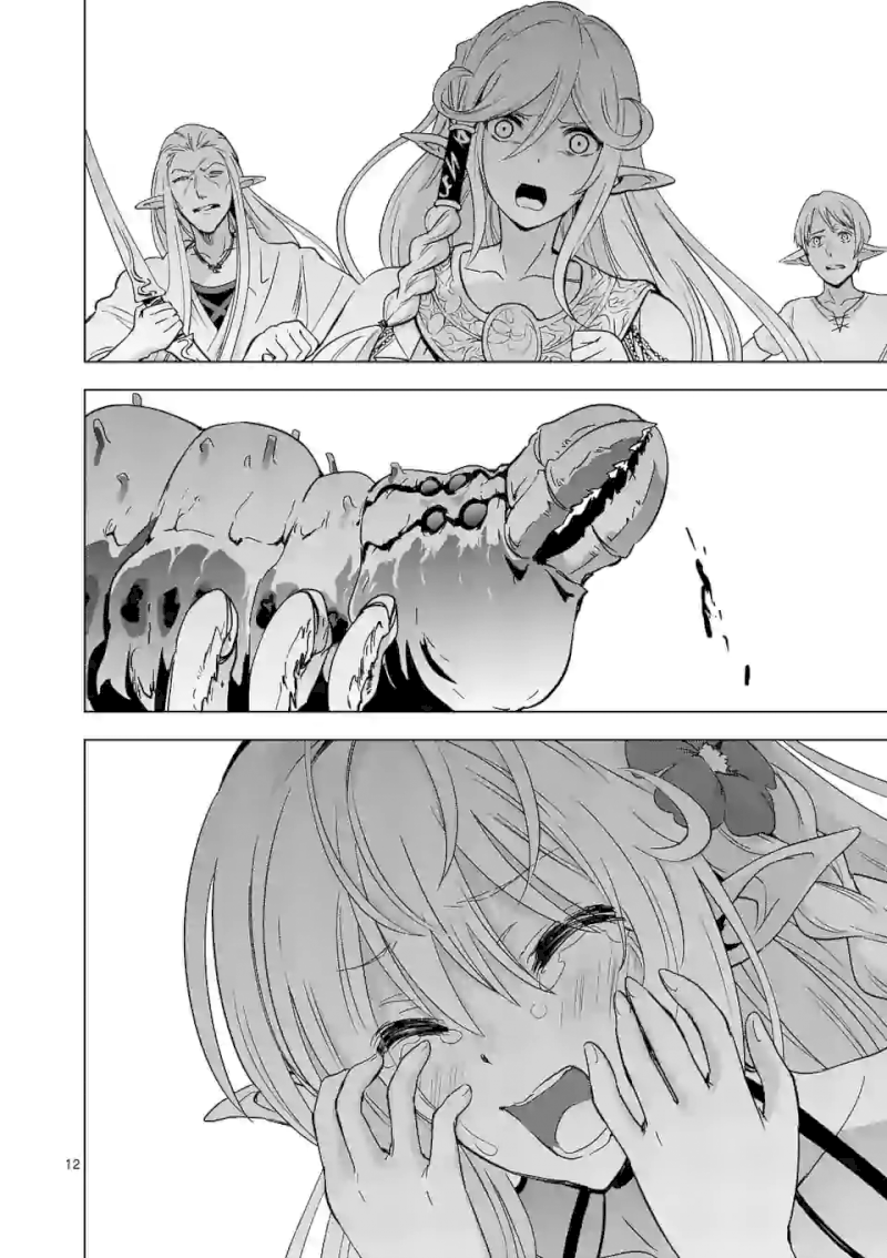 Shijou Saikyou Orc-san no Tanoshii Tanetsuke Harem Zukuri - Chapter 21 [photo 13] - MangaPorn