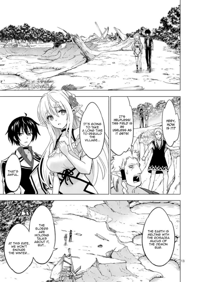 Shijou Saikyou Orc-san no Tanoshii Tanetsuke Harem Zukuri - Chapter 22 [photo 14] - MangaPorn