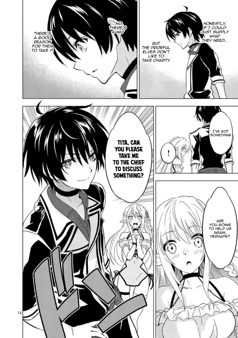 Shijou Saikyou Orc-san no Tanoshii Tanetsuke Harem Zukuri - Chapter 22 [photo 15] - MangaPorn