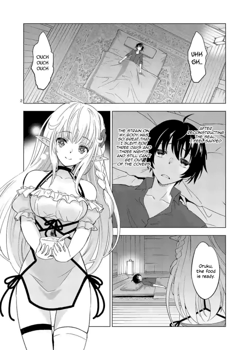 Shijou Saikyou Orc-san no Tanoshii Tanetsuke Harem Zukuri - Chapter 22 [photo 3] - MangaPorn