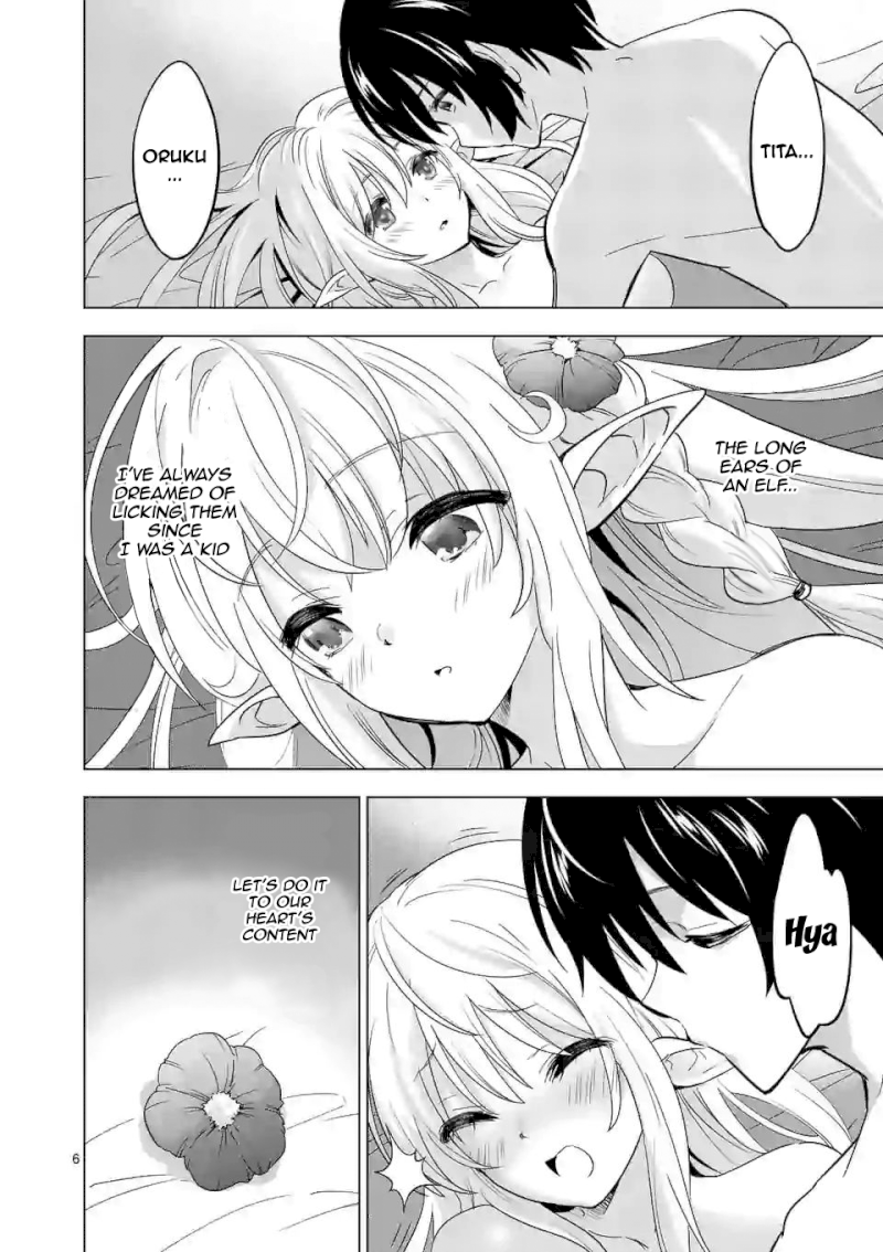 Shijou Saikyou Orc-san no Tanoshii Tanetsuke Harem Zukuri - Chapter 22 [photo 7] - MangaPorn