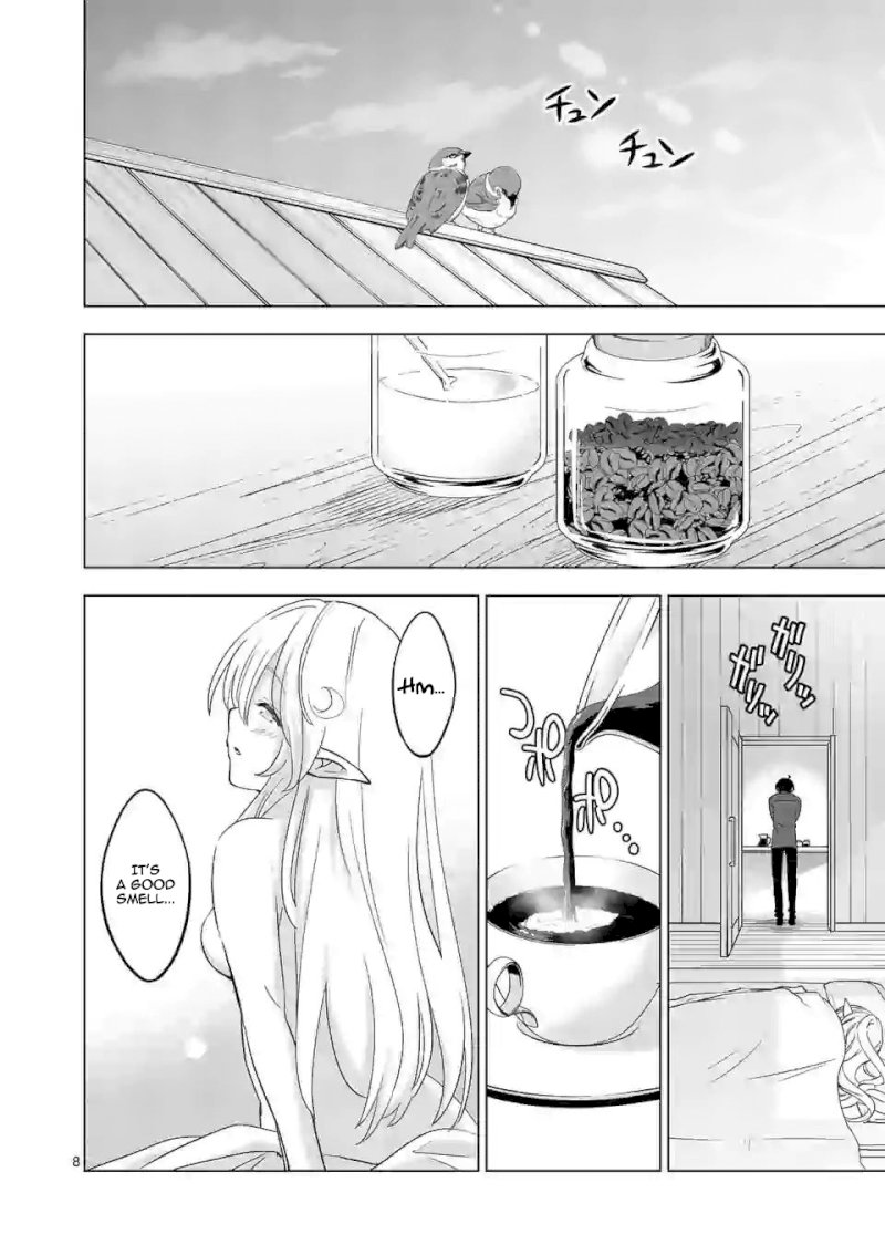 Shijou Saikyou Orc-san no Tanoshii Tanetsuke Harem Zukuri - Chapter 22 [photo 9] - MangaPorn