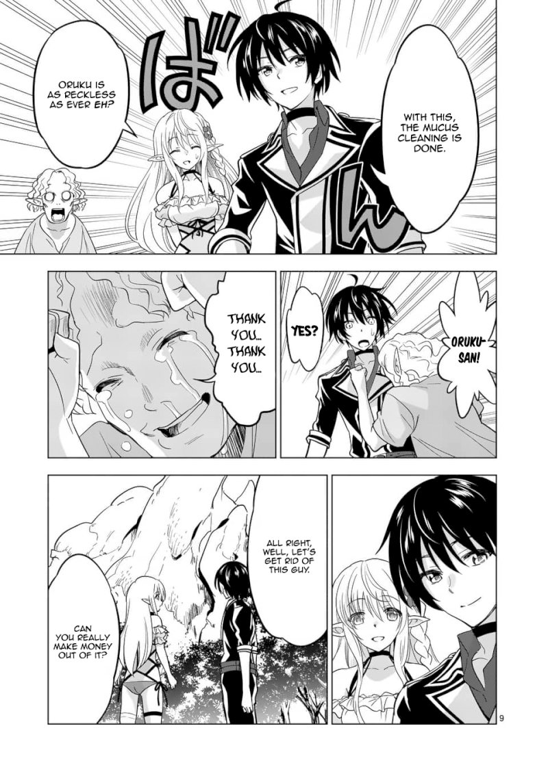 Shijou Saikyou Orc-san no Tanoshii Tanetsuke Harem Zukuri - Chapter 23 [photo 10] - MangaPorn