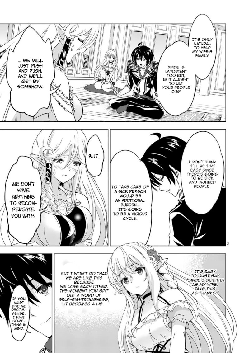 Shijou Saikyou Orc-san no Tanoshii Tanetsuke Harem Zukuri - Chapter 23 [photo 4] - MangaPorn