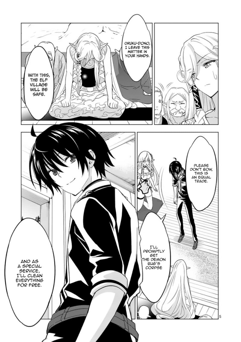 Shijou Saikyou Orc-san no Tanoshii Tanetsuke Harem Zukuri - Chapter 23 [photo 6] - MangaPorn