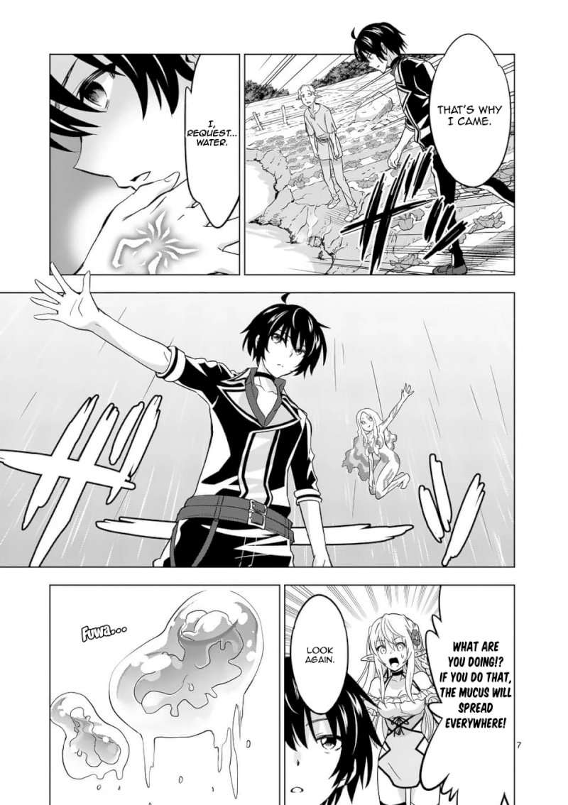 Shijou Saikyou Orc-san no Tanoshii Tanetsuke Harem Zukuri - Chapter 23 [photo 8] - MangaPorn