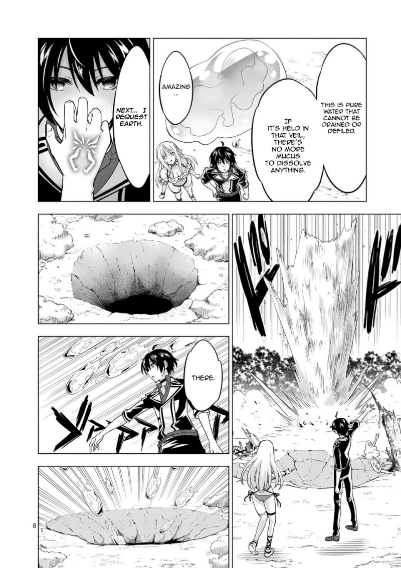 Shijou Saikyou Orc-san no Tanoshii Tanetsuke Harem Zukuri - Chapter 23 [photo 9] - MangaPorn