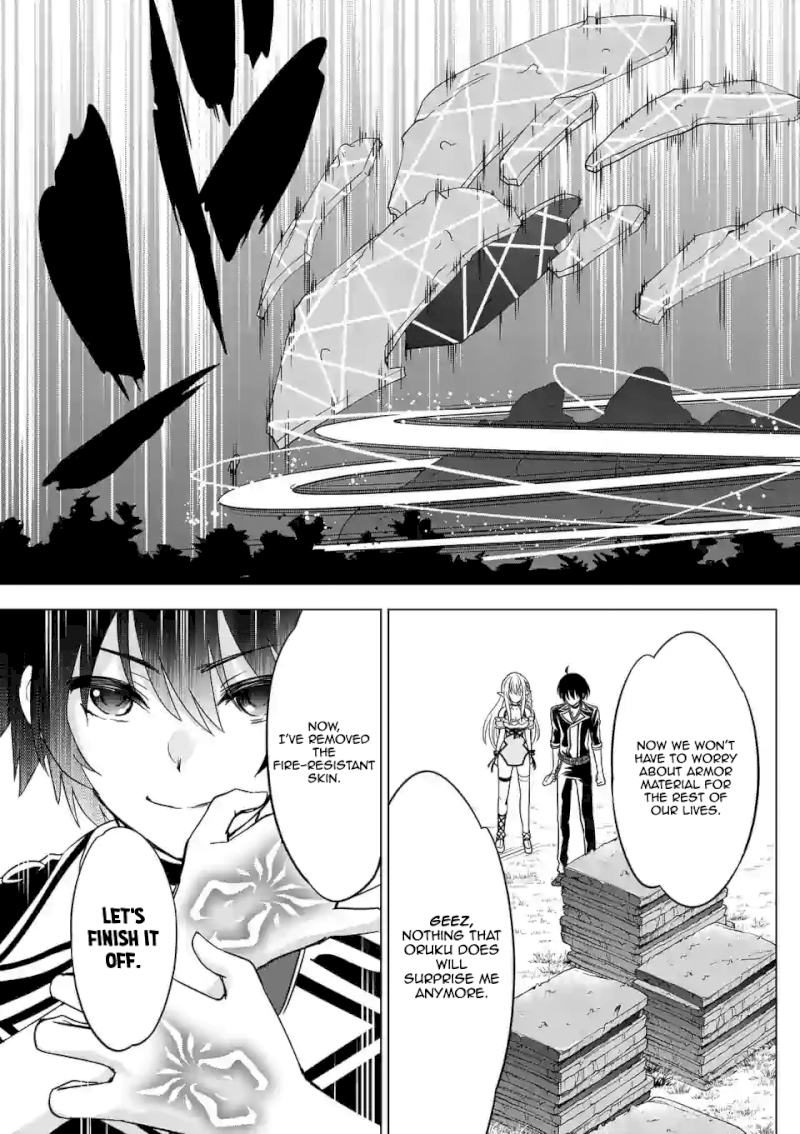 Shijou Saikyou Orc-san no Tanoshii Tanetsuke Harem Zukuri - Chapter 24 [photo 4] - MangaPorn