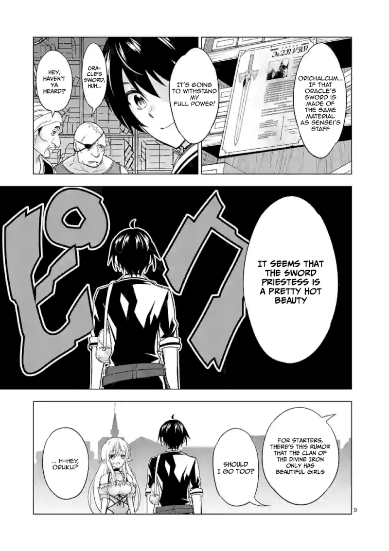 Shijou Saikyou Orc-san no Tanoshii Tanetsuke Harem Zukuri - Chapter 25 [photo 10] - MangaPorn