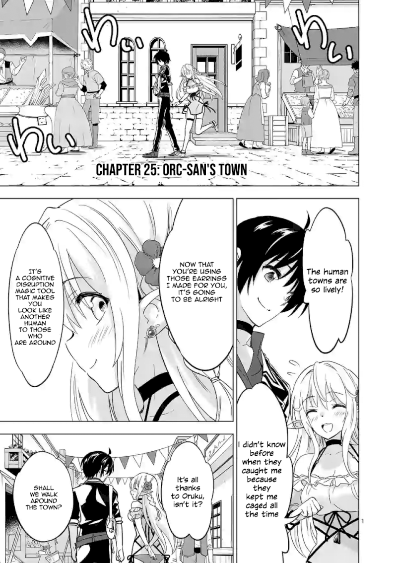Shijou Saikyou Orc-san no Tanoshii Tanetsuke Harem Zukuri - Chapter 25 [photo 2] - MangaPorn
