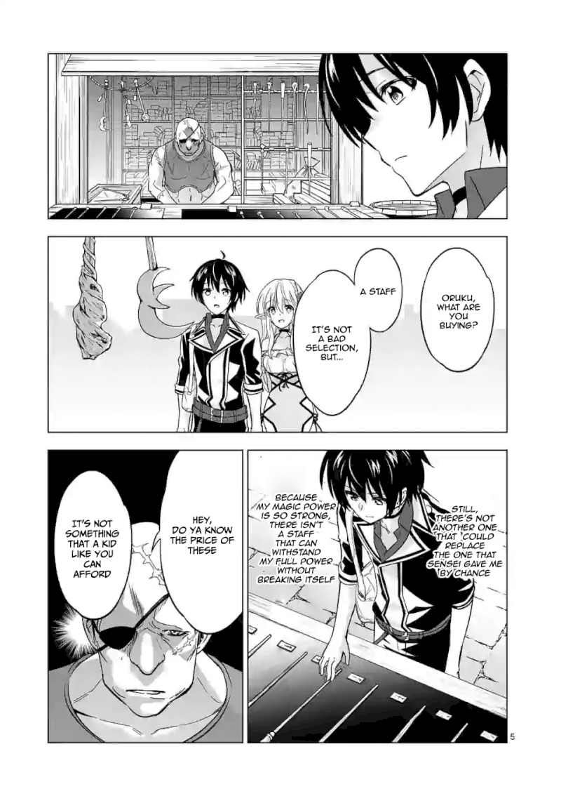 Shijou Saikyou Orc-san no Tanoshii Tanetsuke Harem Zukuri - Chapter 25 [photo 6] - MangaPorn