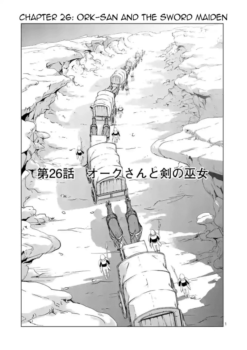 Shijou Saikyou Orc-san no Tanoshii Tanetsuke Harem Zukuri - Chapter 26 [photo 1] - MangaPorn