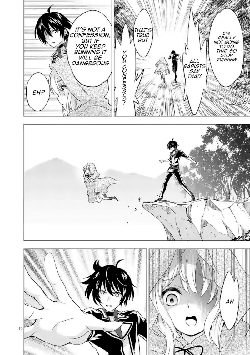 Shijou Saikyou Orc-san no Tanoshii Tanetsuke Harem Zukuri - Chapter 26 [photo 10] - MangaPorn