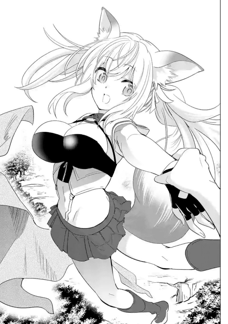 Shijou Saikyou Orc-san no Tanoshii Tanetsuke Harem Zukuri - Chapter 26 [photo 11] - MangaPorn