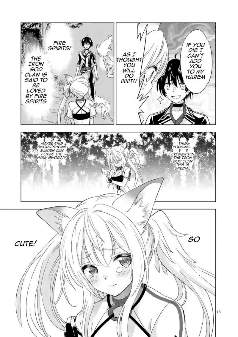 Shijou Saikyou Orc-san no Tanoshii Tanetsuke Harem Zukuri - Chapter 26 [photo 13] - MangaPorn