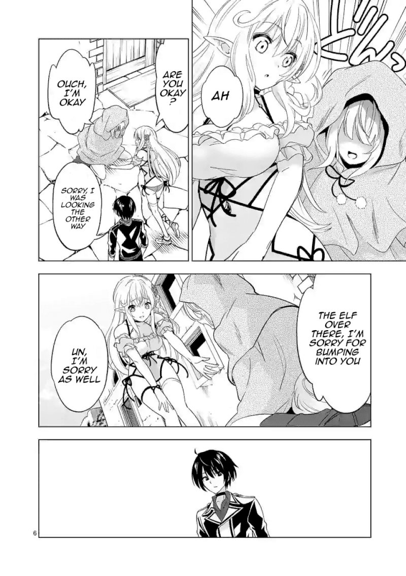 Shijou Saikyou Orc-san no Tanoshii Tanetsuke Harem Zukuri - Chapter 26 [photo 6] - MangaPorn