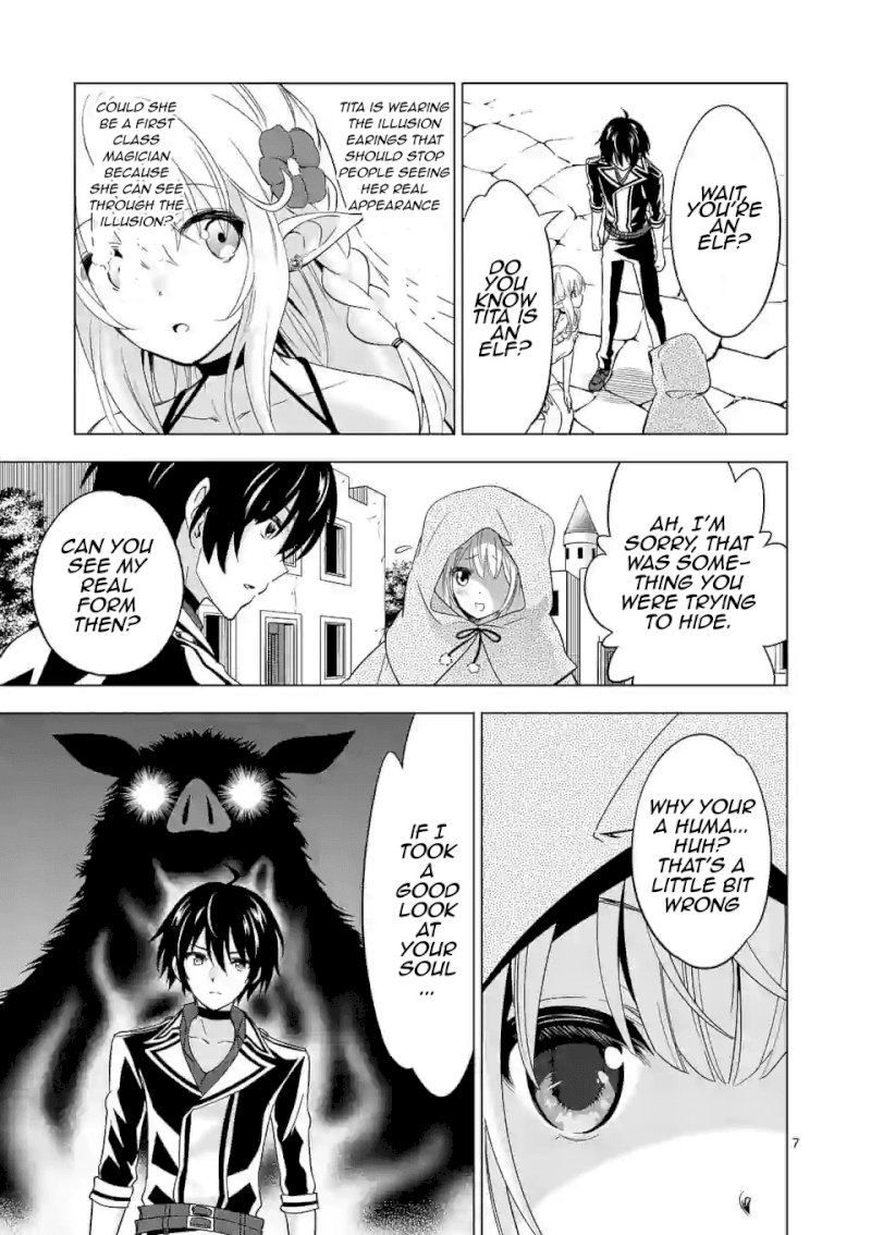 Shijou Saikyou Orc-san no Tanoshii Tanetsuke Harem Zukuri - Chapter 26 [photo 7] - MangaPorn
