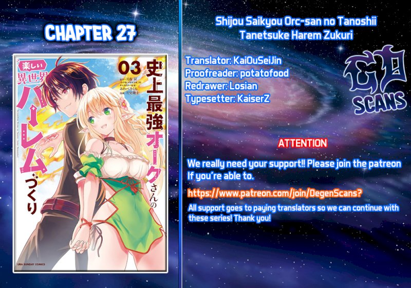 Shijou Saikyou Orc-san no Tanoshii Tanetsuke Harem Zukuri - Chapter 27 [photo 1] - MangaPorn