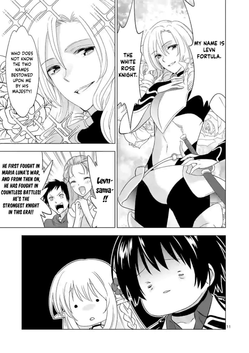 Shijou Saikyou Orc-san no Tanoshii Tanetsuke Harem Zukuri - Chapter 27 [photo 11] - MangaPorn