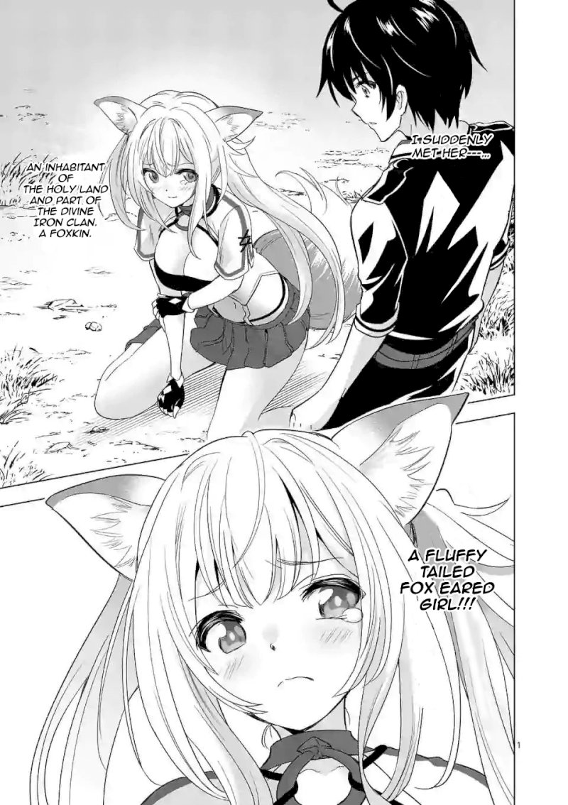 Shijou Saikyou Orc-san no Tanoshii Tanetsuke Harem Zukuri - Chapter 27 [photo 2] - MangaPorn