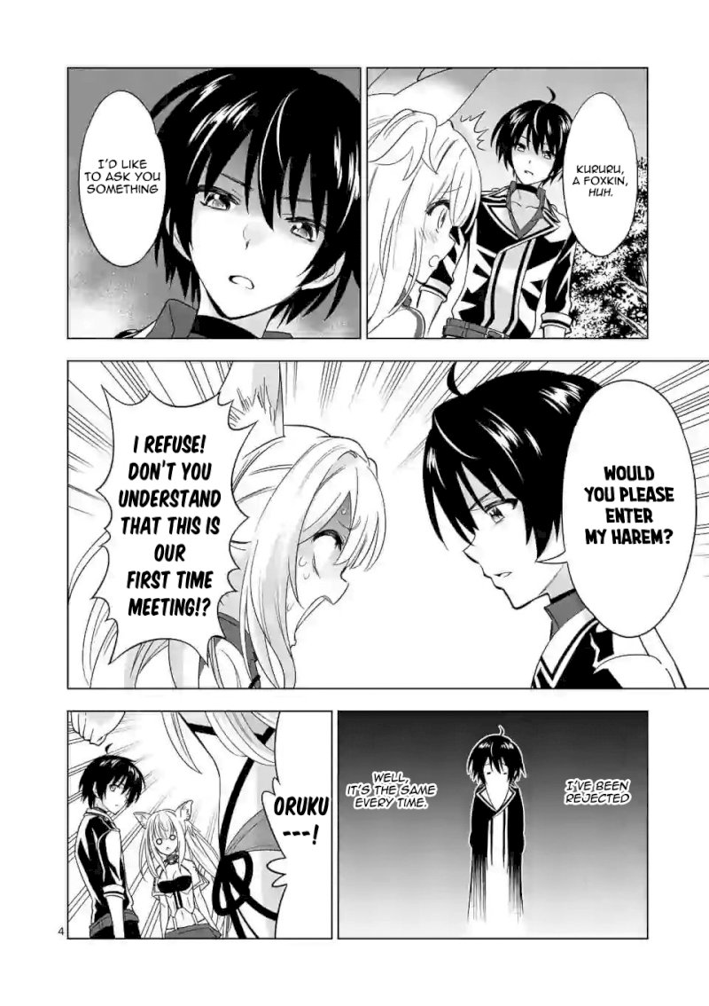 Shijou Saikyou Orc-san no Tanoshii Tanetsuke Harem Zukuri - Chapter 27 [photo 4] - MangaPorn