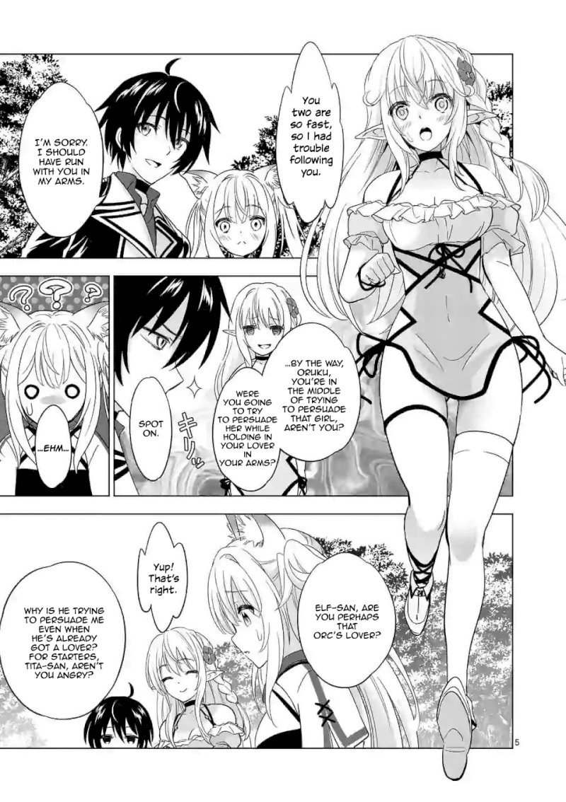 Shijou Saikyou Orc-san no Tanoshii Tanetsuke Harem Zukuri - Chapter 27 [photo 5] - MangaPorn