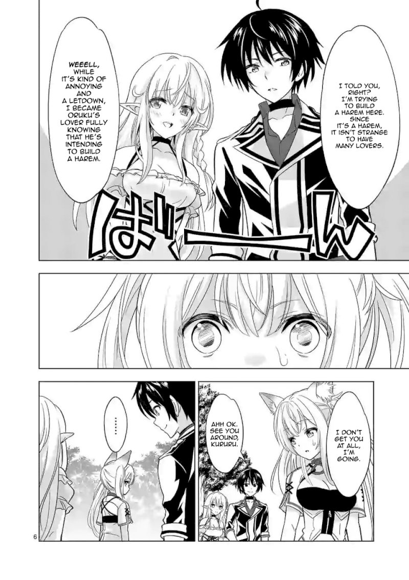 Shijou Saikyou Orc-san no Tanoshii Tanetsuke Harem Zukuri - Chapter 27 [photo 6] - MangaPorn