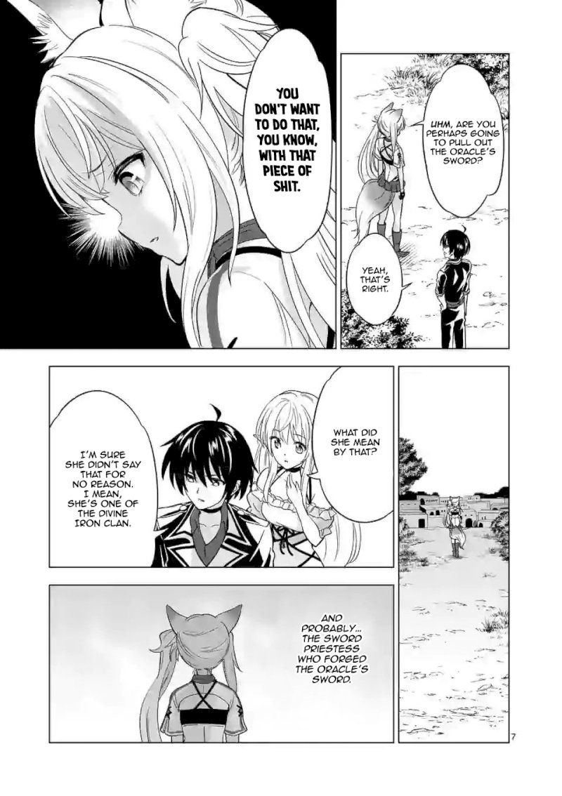 Shijou Saikyou Orc-san no Tanoshii Tanetsuke Harem Zukuri - Chapter 27 [photo 7] - MangaPorn