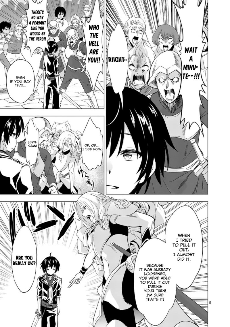 Shijou Saikyou Orc-san no Tanoshii Tanetsuke Harem Zukuri - Chapter 28 [photo 6] - MangaPorn