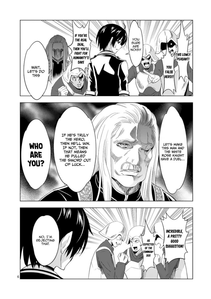 Shijou Saikyou Orc-san no Tanoshii Tanetsuke Harem Zukuri - Chapter 28 [photo 7] - MangaPorn
