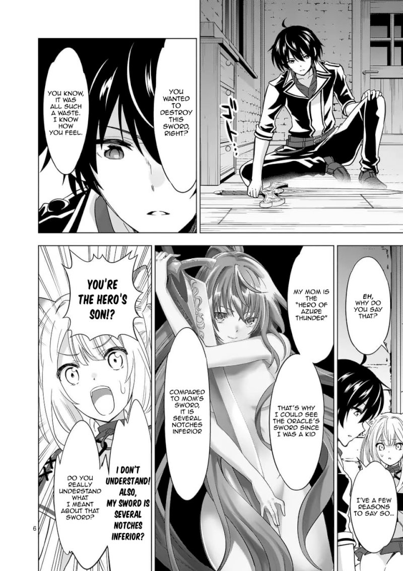 Shijou Saikyou Orc-san no Tanoshii Tanetsuke Harem Zukuri - Chapter 29.1 [photo 7] - MangaPorn