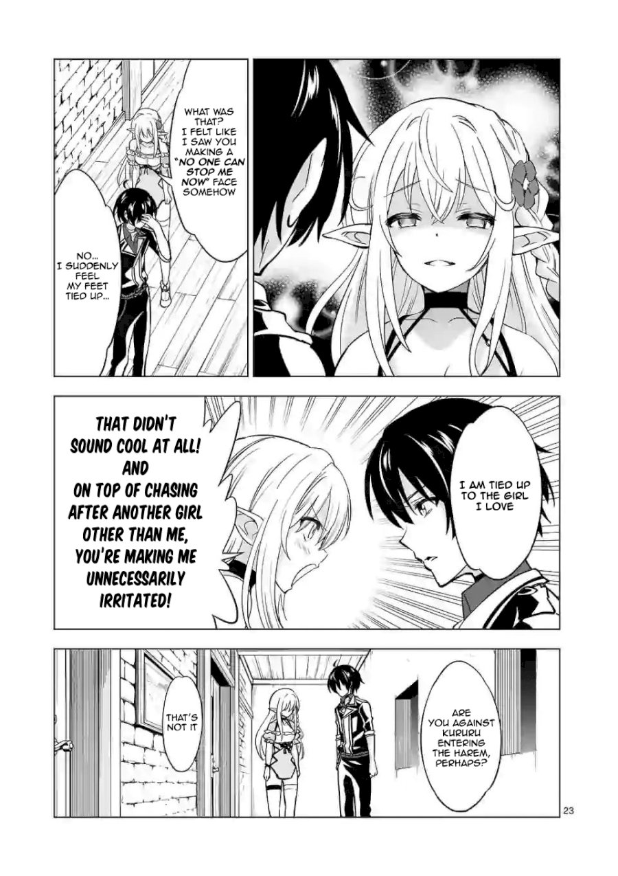 Shijou Saikyou Orc-san no Tanoshii Tanetsuke Harem Zukuri - Chapter 29.2 [photo 13] - MangaPorn