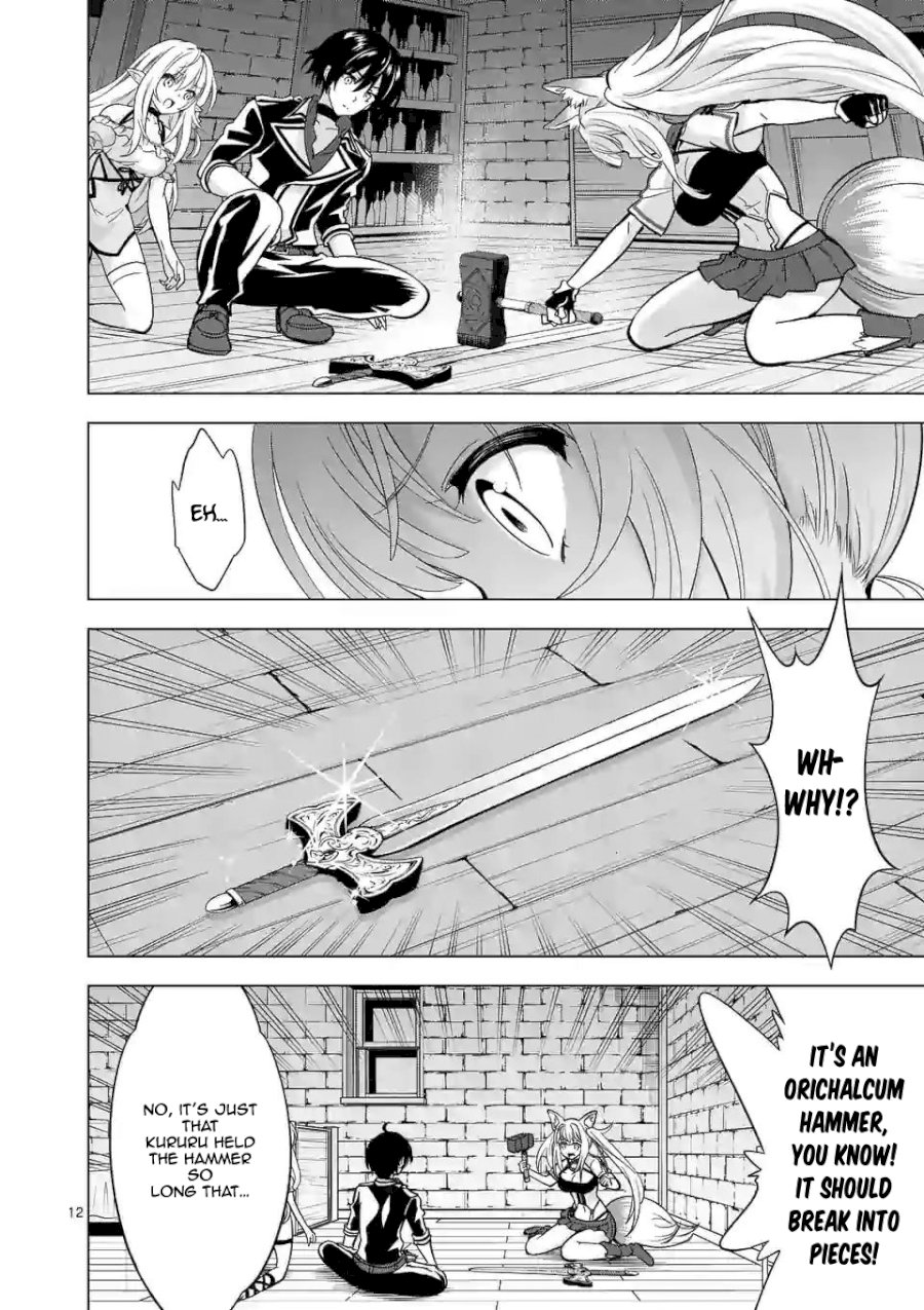 Shijou Saikyou Orc-san no Tanoshii Tanetsuke Harem Zukuri - Chapter 29.2 [photo 2] - MangaPorn