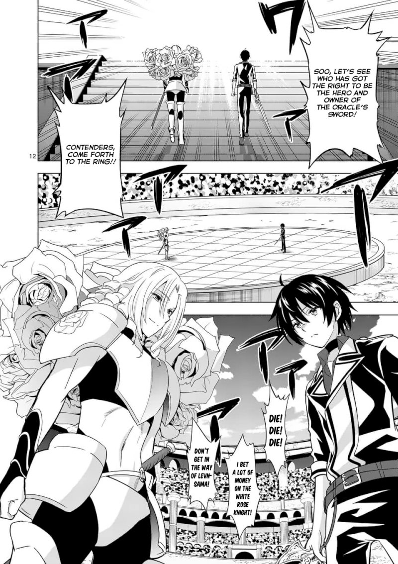 Shijou Saikyou Orc-san no Tanoshii Tanetsuke Harem Zukuri - Chapter 30 [photo 13] - MangaPorn