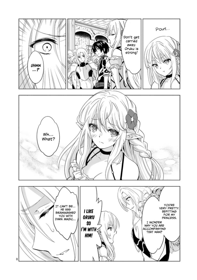 Shijou Saikyou Orc-san no Tanoshii Tanetsuke Harem Zukuri - Chapter 30 [photo 9] - MangaPorn