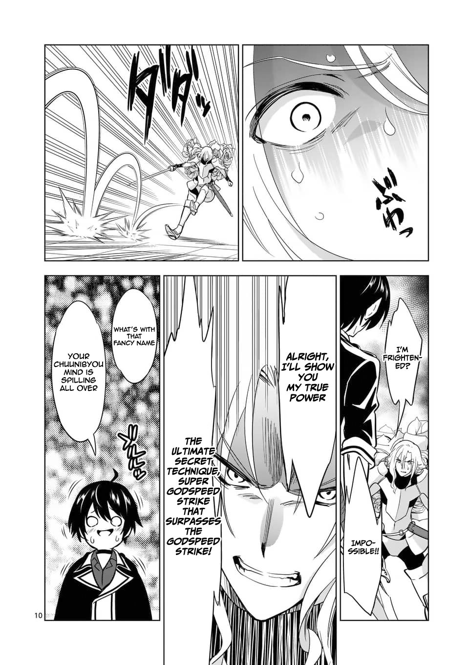 Shijou Saikyou Orc-san no Tanoshii Tanetsuke Harem Zukuri - Chapter 31 [photo 11] - MangaPorn