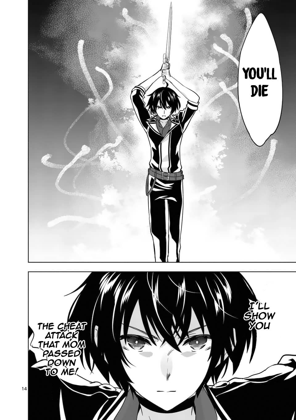 Shijou Saikyou Orc-san no Tanoshii Tanetsuke Harem Zukuri - Chapter 31 [photo 15] - MangaPorn