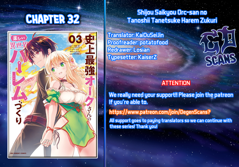 Shijou Saikyou Orc-san no Tanoshii Tanetsuke Harem Zukuri - Chapter 32 [photo 1] - MangaPorn