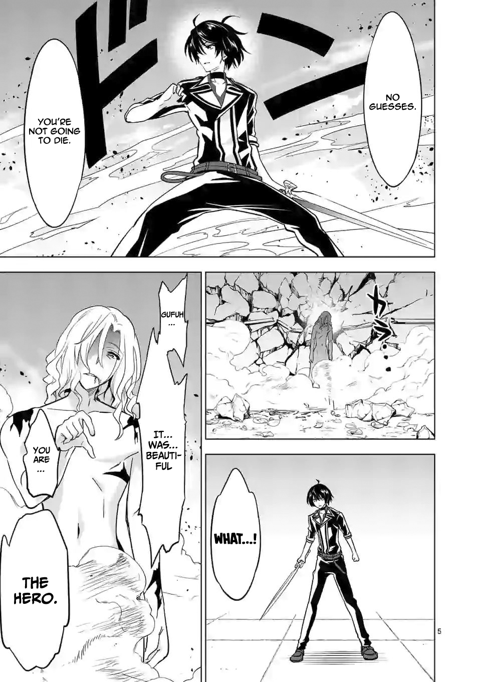 Shijou Saikyou Orc-san no Tanoshii Tanetsuke Harem Zukuri - Chapter 32 [photo 6] - MangaPorn