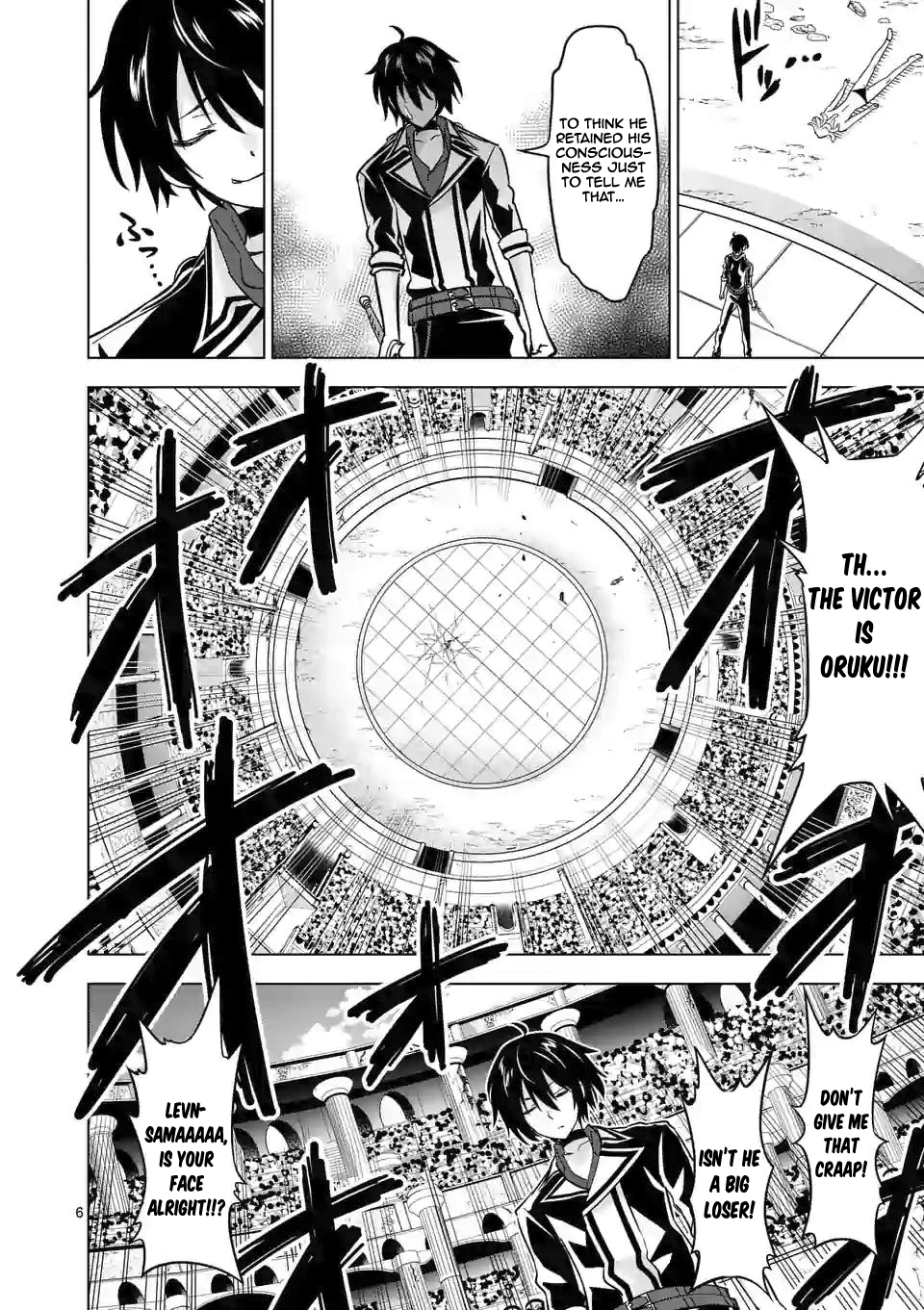 Shijou Saikyou Orc-san no Tanoshii Tanetsuke Harem Zukuri - Chapter 32 [photo 7] - MangaPorn