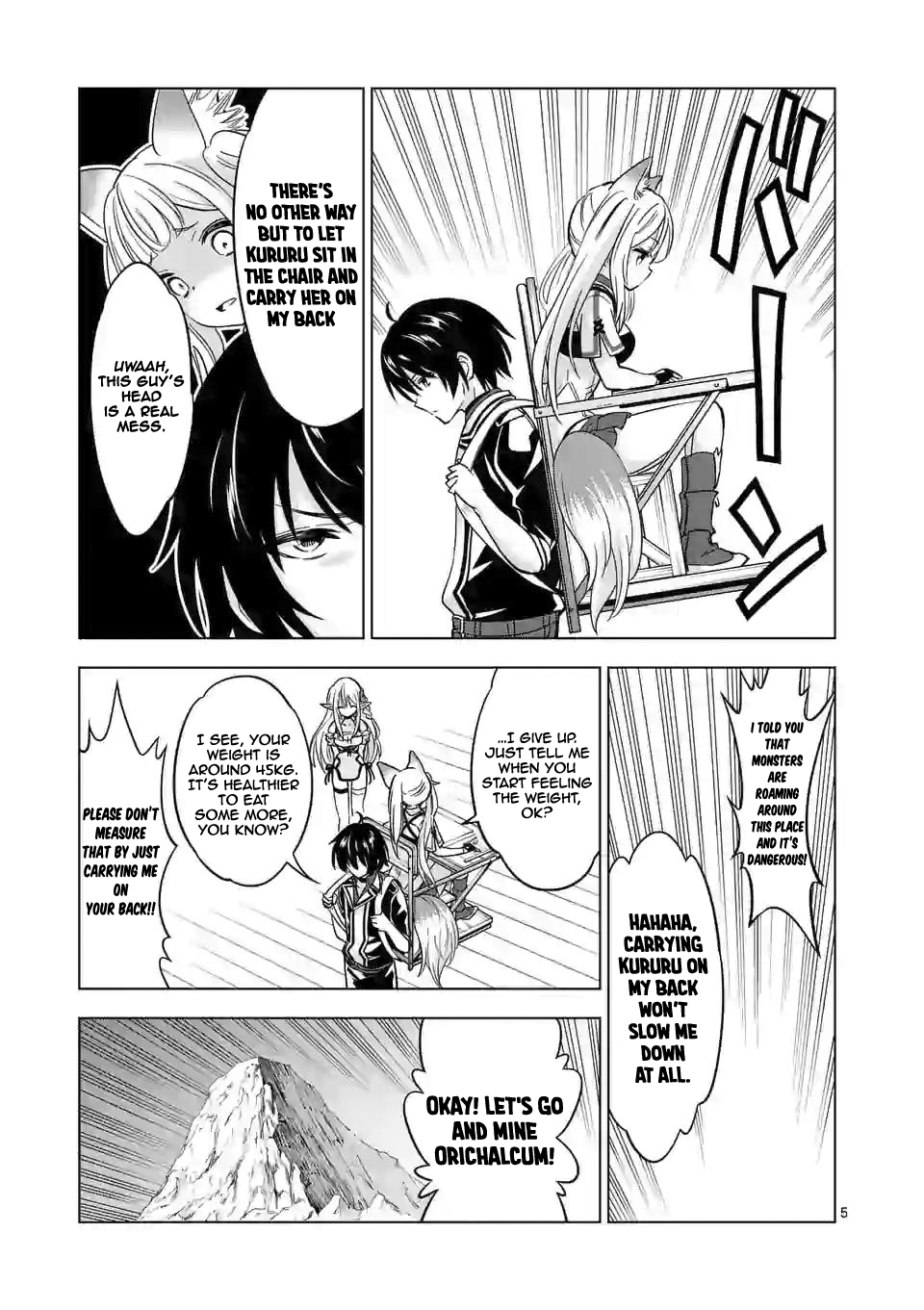 Shijou Saikyou Orc-san no Tanoshii Tanetsuke Harem Zukuri - Chapter 34 [photo 6] - MangaPorn