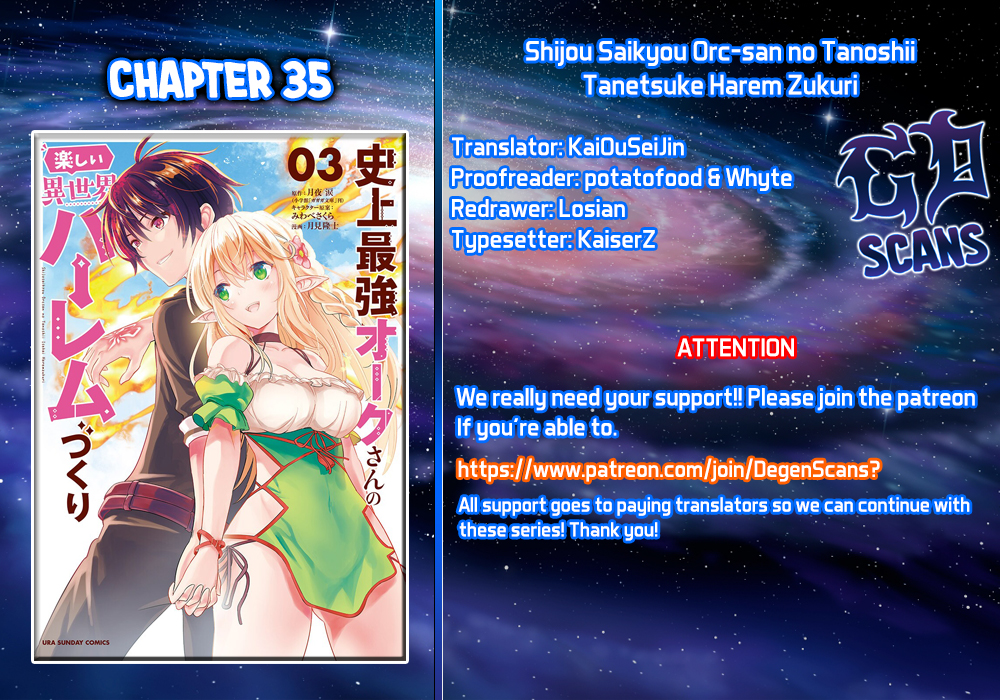 Shijou Saikyou Orc-san no Tanoshii Tanetsuke Harem Zukuri - Chapter 35 [photo 1] - MangaPorn