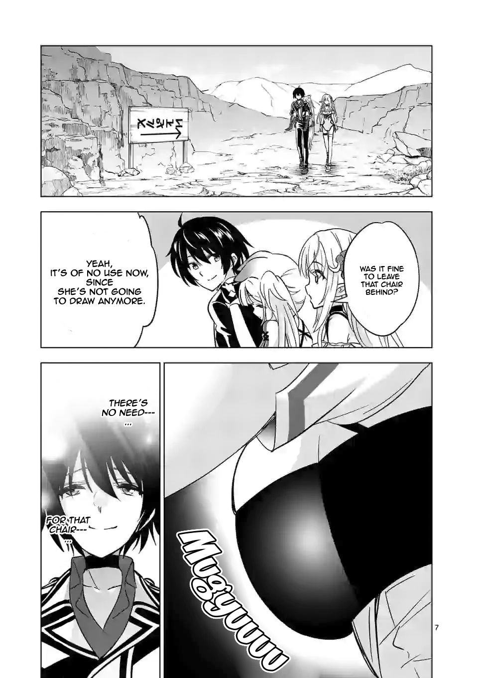 Shijou Saikyou Orc-san no Tanoshii Tanetsuke Harem Zukuri - Chapter 35 [photo 8] - MangaPorn