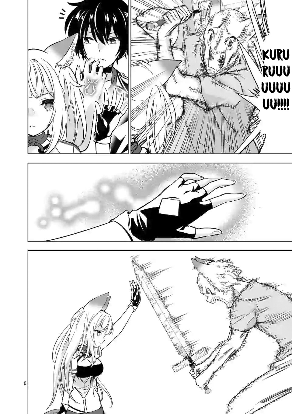 Shijou Saikyou Orc-san no Tanoshii Tanetsuke Harem Zukuri - Chapter 36.1 [photo 9] - MangaPorn