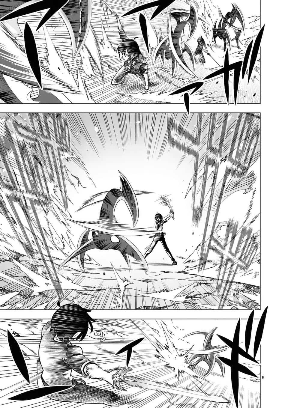 Shijou Saikyou Orc-san no Tanoshii Tanetsuke Harem Zukuri - Chapter 38.1 [photo 6] - MangaPorn